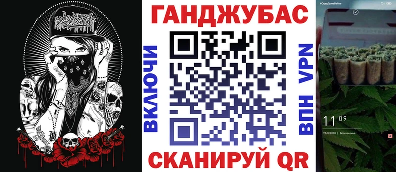 Наркотические вещества Зеленокумск АМФЕТАМИН  Меф  КОКАИН  ГАШ  Конопля  блэк спрут вход  СОЛЬ 