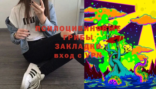 jwh Заволжск