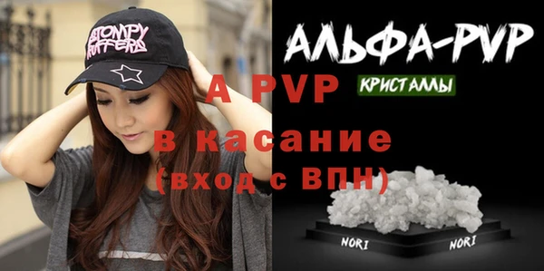 экстази Заводоуковск