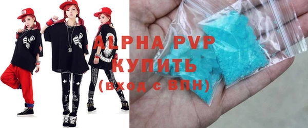 jwh Заволжск