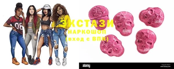 jwh Заволжск
