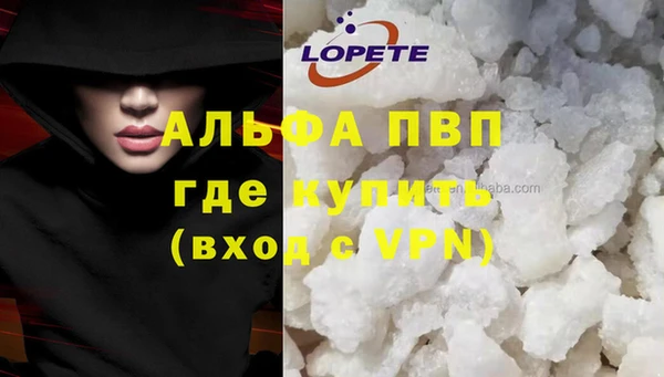 jwh Заволжск
