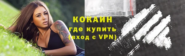 jwh Заволжск