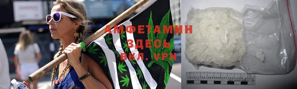прущий лед Заволжье