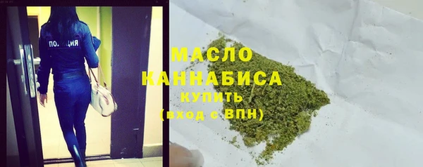 jwh Заволжск