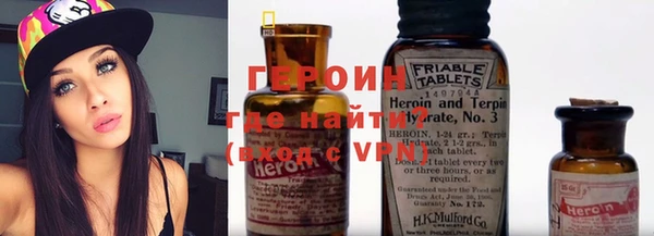 прущий лед Заволжье
