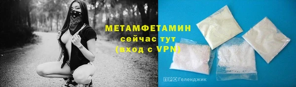 jwh Заволжск