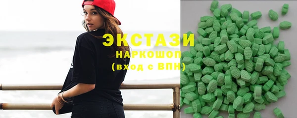 jwh Заволжск