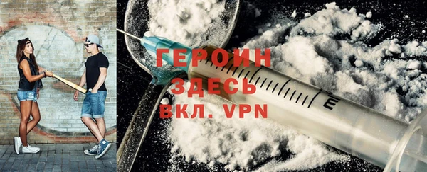 прущий лед Заволжье