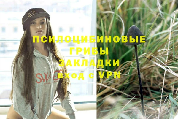 прущий лед Заволжье