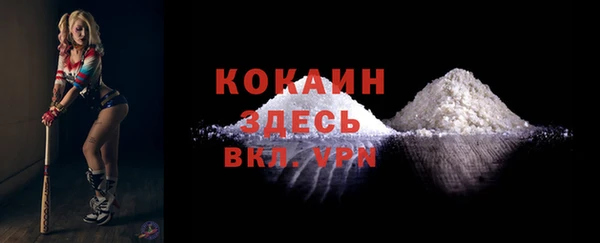 jwh Заволжск