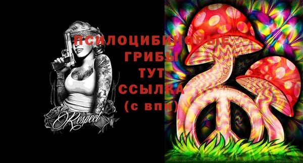 jwh Заволжск
