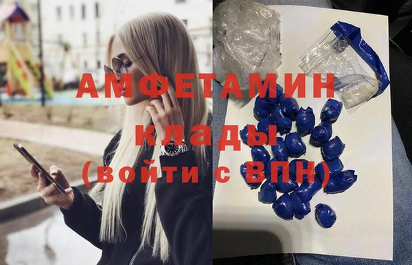 прущий лед Заволжье
