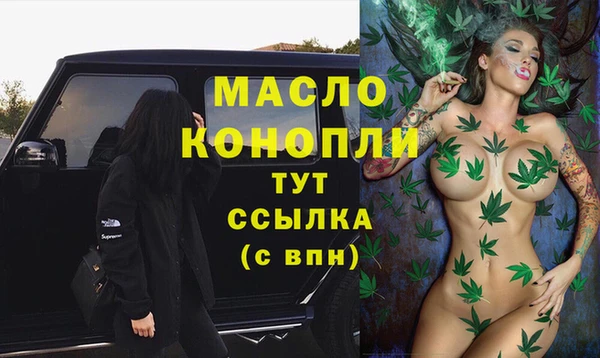 jwh Заволжск