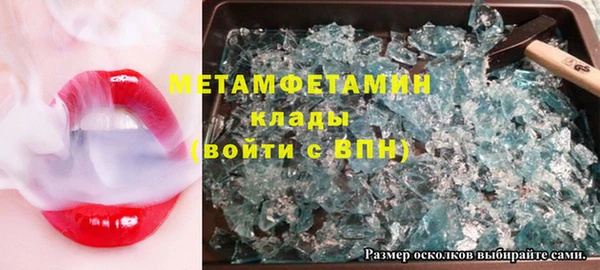 jwh Заволжск