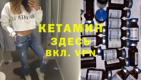 jwh Заволжск