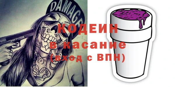 прущий лед Заволжье