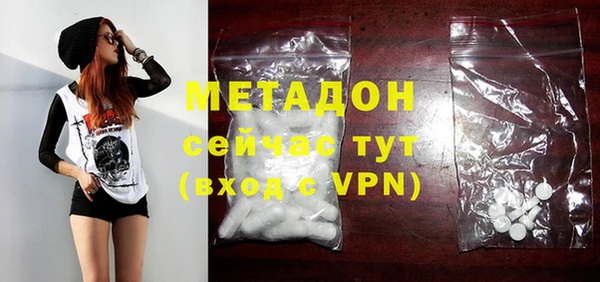 прущий лед Заволжье