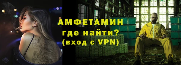 прущий лед Заволжье