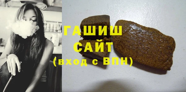 прущий лед Заволжье